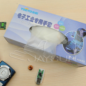 pvc手套，防靜電手套，防護(hù)手套